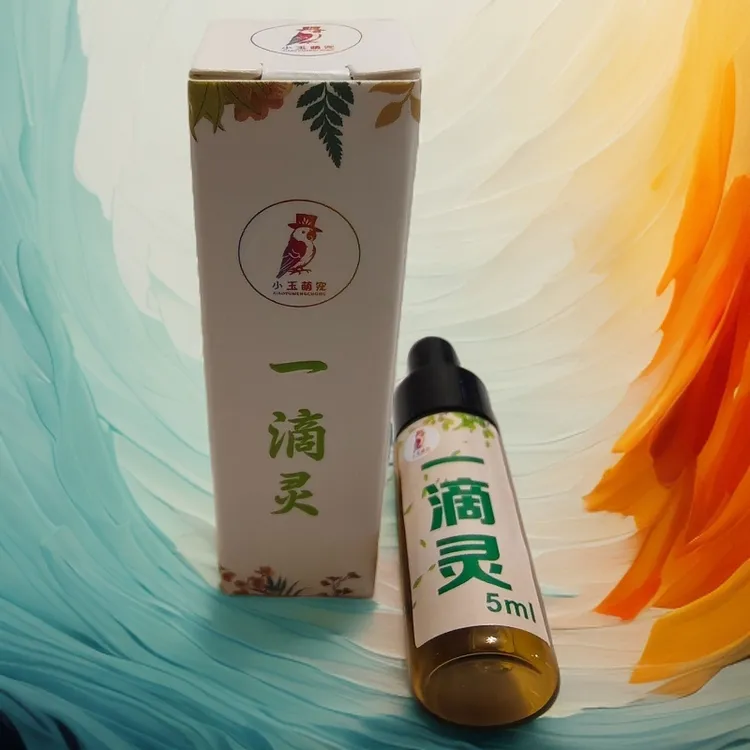 小玉复合型一滴灵小红水鸟类专用