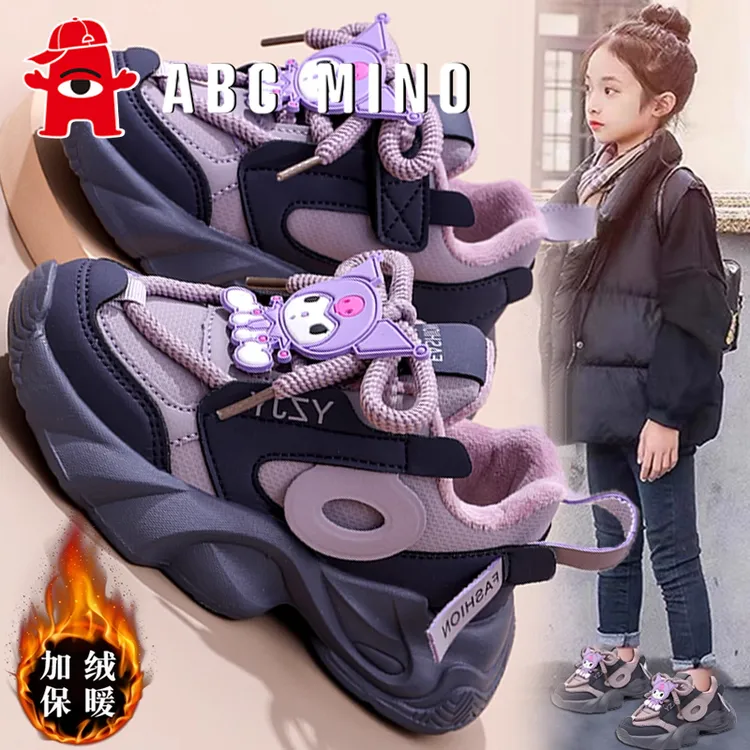 ABC MINO女童鞋子秋冬季2025新款儿童皮面加绒运动鞋女孩时尚棉鞋