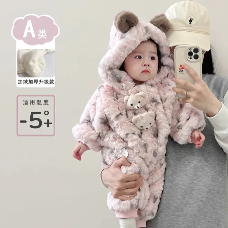 超萌婴儿棉服冬款加绒加厚外出抱衣夹棉连体衣美加厚棉袄冬装哈衣