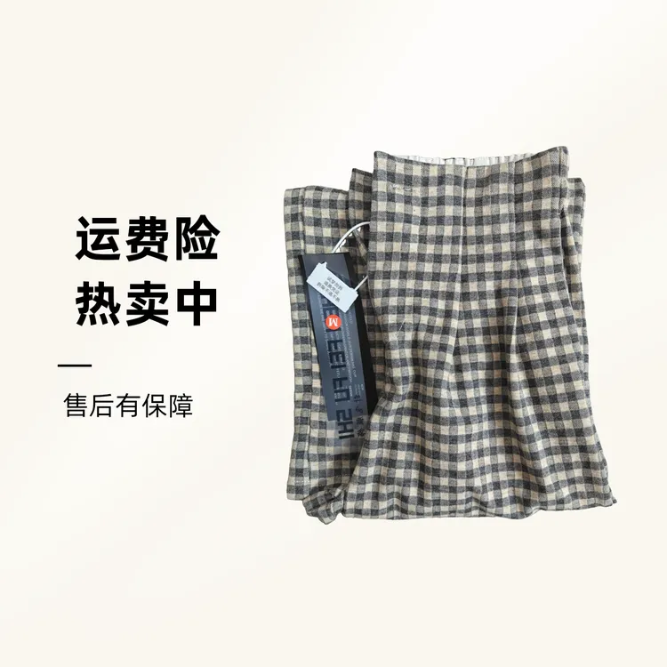 秋季款复古格子女裤半松紧宽松百搭显瘦垂感窄版直筒裤