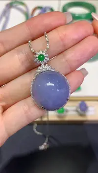 【闪购商品】翡翠颈饰18K金镶嵌团购35