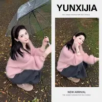 秋冬新款韩系宽松减龄加厚软糯灯笼袖针织衫毛衣开衫外套1354