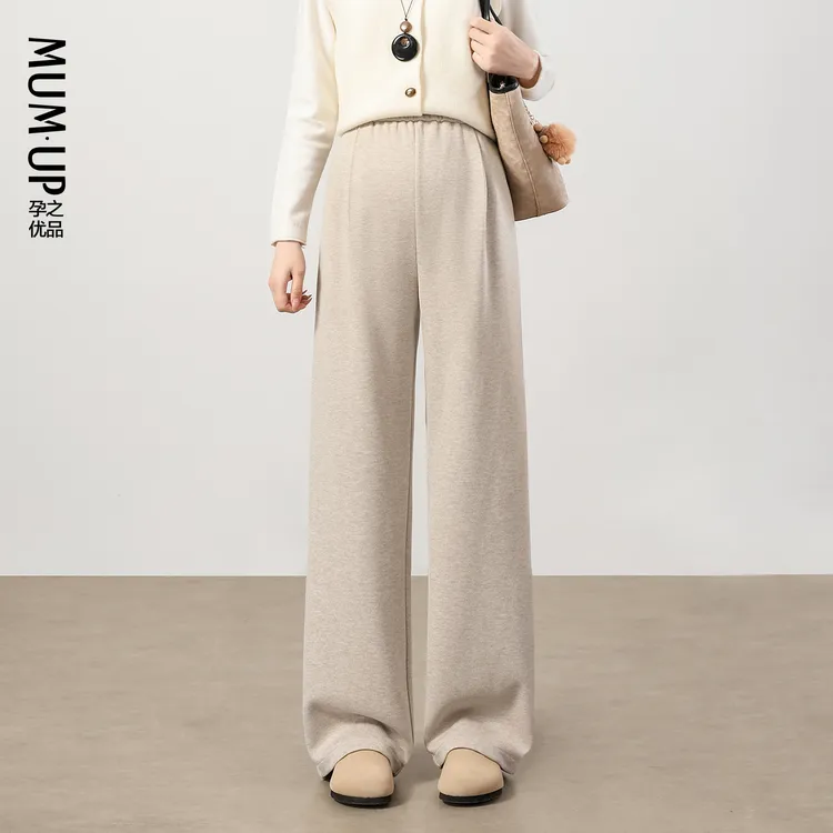 【醋酸羊毛裤】秋冬孕妇裤百搭松紧外穿显瘦无托腹孕妇阔腿裤25121Z