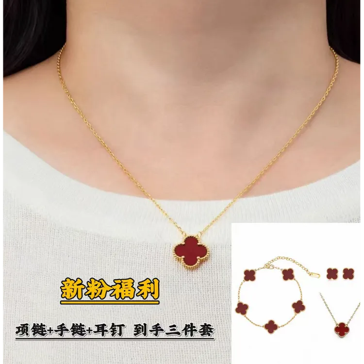 钛钢项链 镀k金 设计师款 红花项链防水不掉