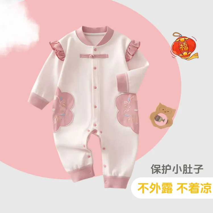 婴儿秋季长袖爬服女宝宝秋装国风百天满月服四季纯棉宝宝连体衣