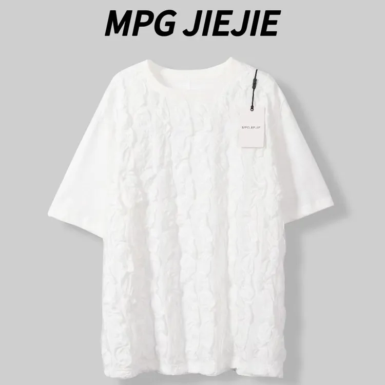 MPG JIEJIE【白云朵】大码早秋白色压褶设计感纯色宽松简约半袖T恤