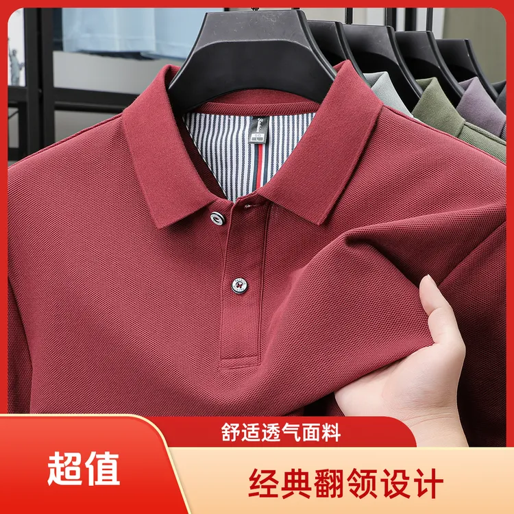 (下摆开叉)100%纯棉短袖polo衫透气半袖时尚商务休闲polo衫男款