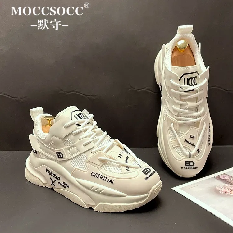 MOCCSOCC老爹鞋男款厚底增高鞋轻奢时尚潮流设计男鞋百搭休闲鞋男
