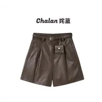 Chalan姹蓝  秋冬高级感百搭休闲高腰皮带腰包短裤