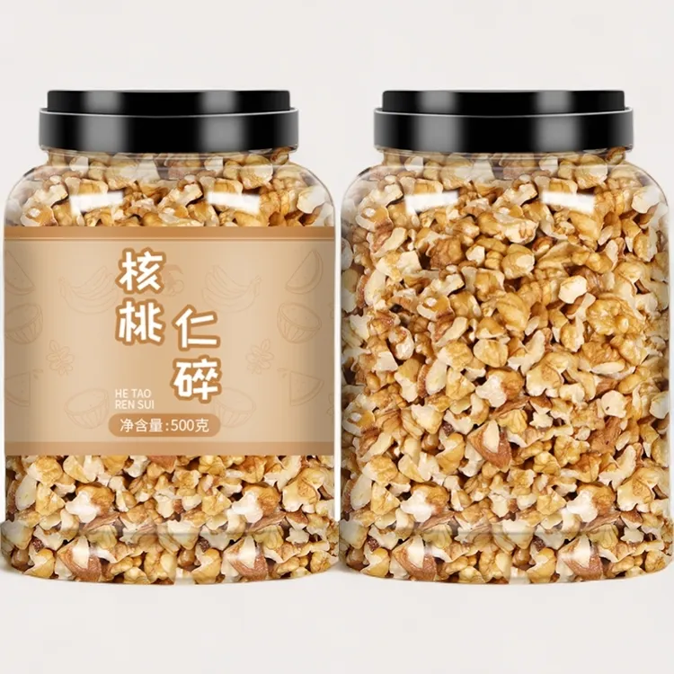 碎核桃仁新货原味核桃碎烘焙原料加工商用榨油豆浆月饼加工坚果碎