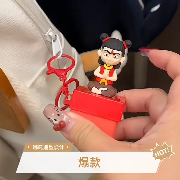 哪吒发声发光语音钥匙扣创意魔童脑海传奇按压生日礼物莫生气