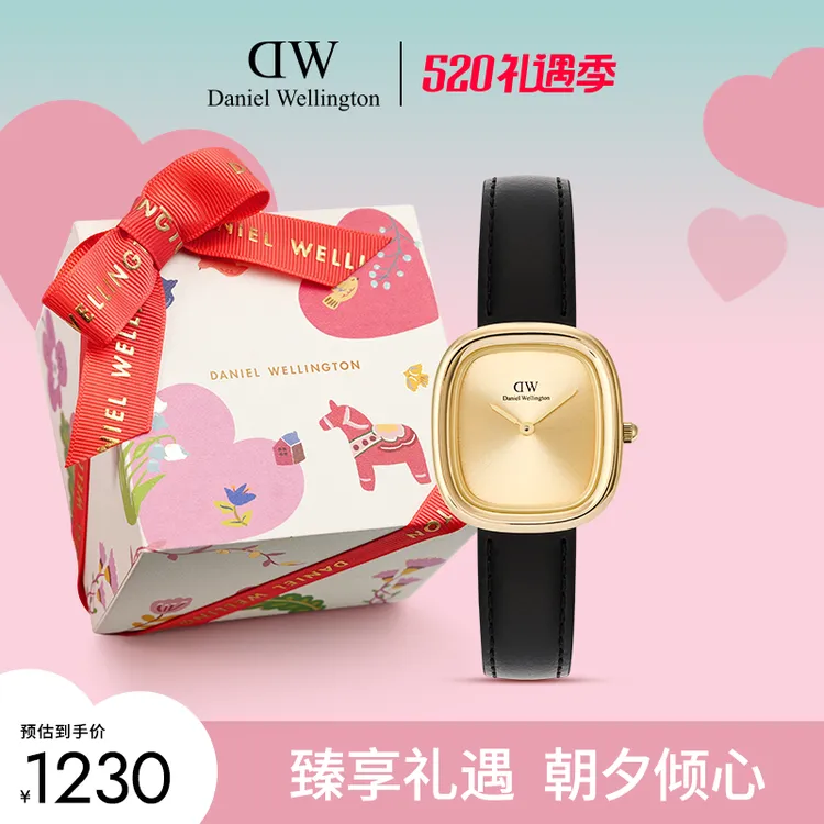 【马思纯同款】DW手表女士手表女摩方系列轻奢黑金摩方表送女友礼物商品图