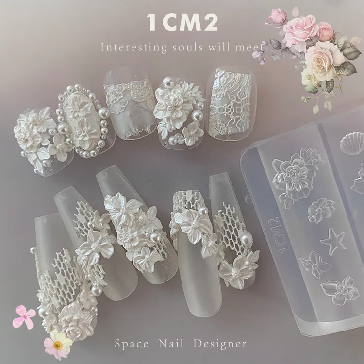 1CM2原创美甲 艺术浮雕花模具不会雕花就用它美甲饰品小花花模具
