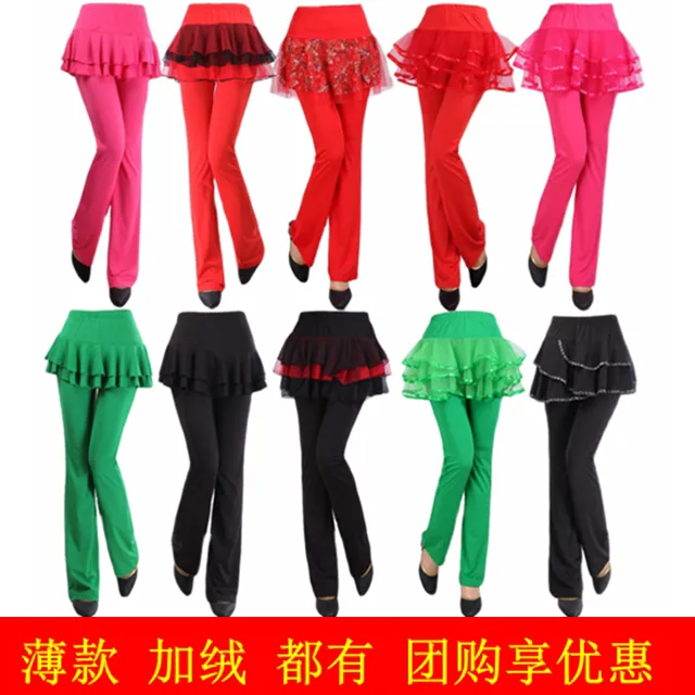 广场舞服装女春夏跳舞健身裤新款长裤运动裤裙女假两件舞蹈裙裤
