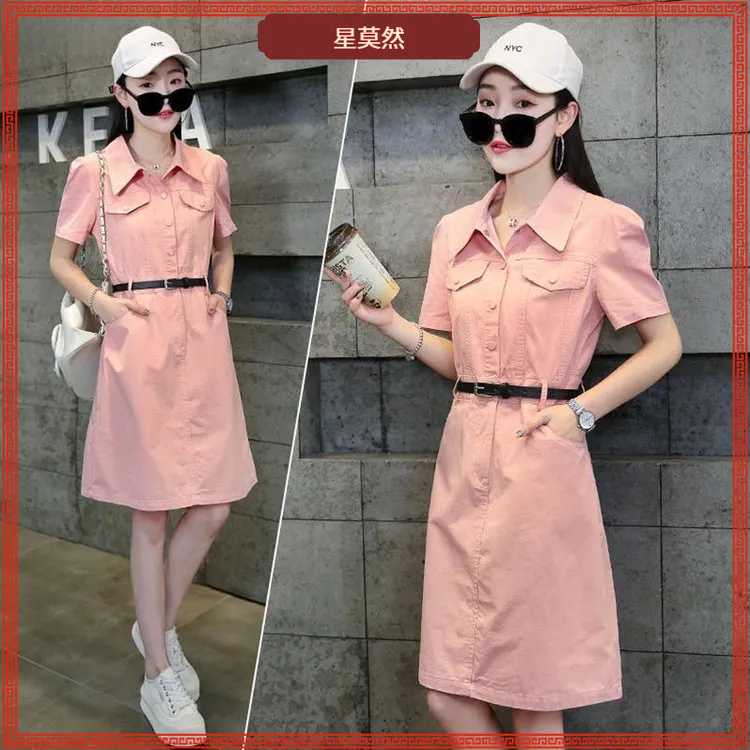 I夏季中长款连衣裙女2025年新款收腰显瘦领时尚百搭牛仔连衣裤II