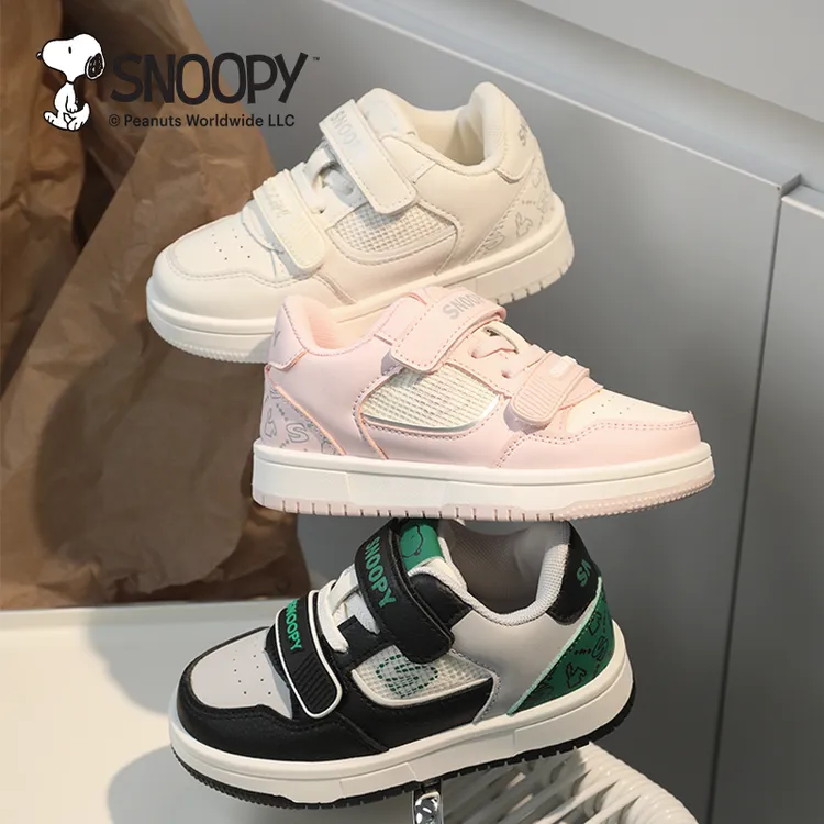 2025年秋季史努比低帮板鞋中大童舒适百搭运动鞋 SM02405012 TY