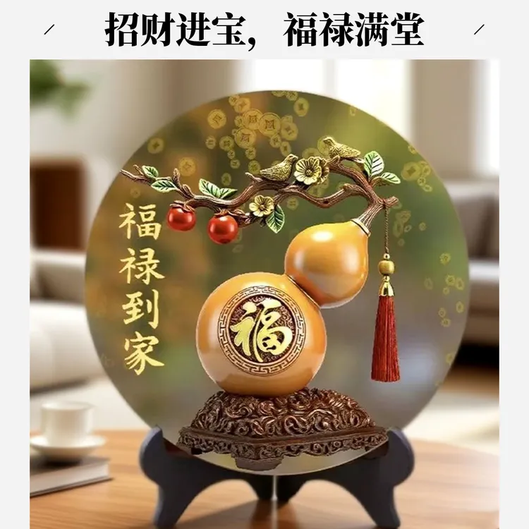 大号福禄到家葫芦画创意玄关电视柜办公室网红家居网红家居物件