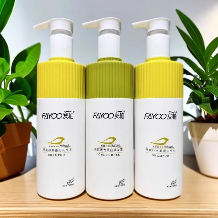 发柚燕窝净爽蓬松补水柔顺洗发水奢宠蛋白润发霜护发素