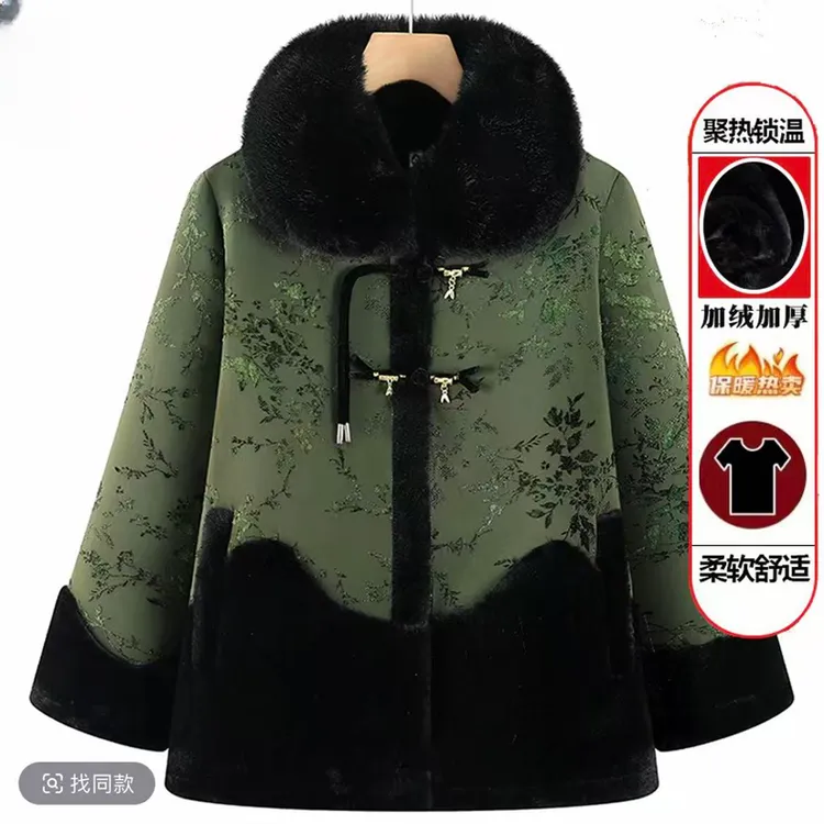 奶奶新中式冬装加绒棉衣中老年女妈妈装毛领外套老太太老年人棉衣