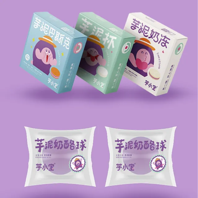 芋小宝 全家福芋泥星人零食大礼包盒装蛋糕芋泥奶酪球芋泥巴斯克