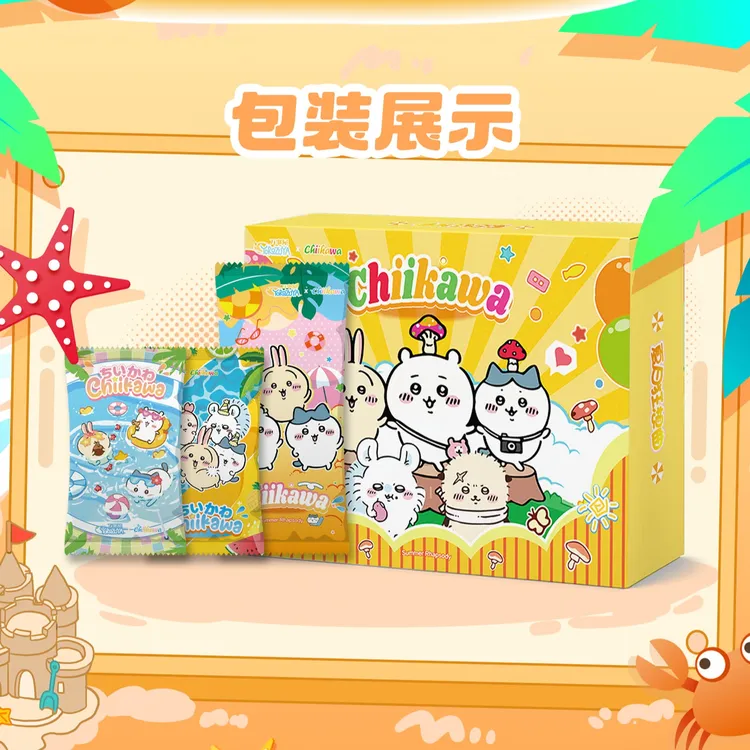 【欧欧乐/平拆】万事屋《Chiikawa吉伊卡哇》第二弹收藏卡牌盲盒二创