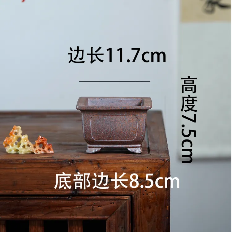 紫砂四方花盆文竹桌面盆景复古柴烧精品做工