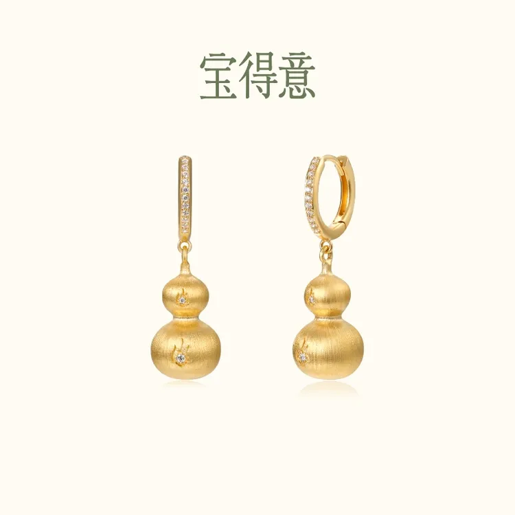 宝得意 铜合金合成锆石耳饰 火眼金睛金色拉丝葫芦耳环新中式饰品