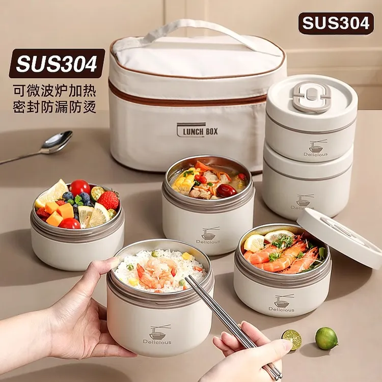 保温饭盒不锈钢便当盒上班族学生便携带饭多层餐盒桶可微波炉加热