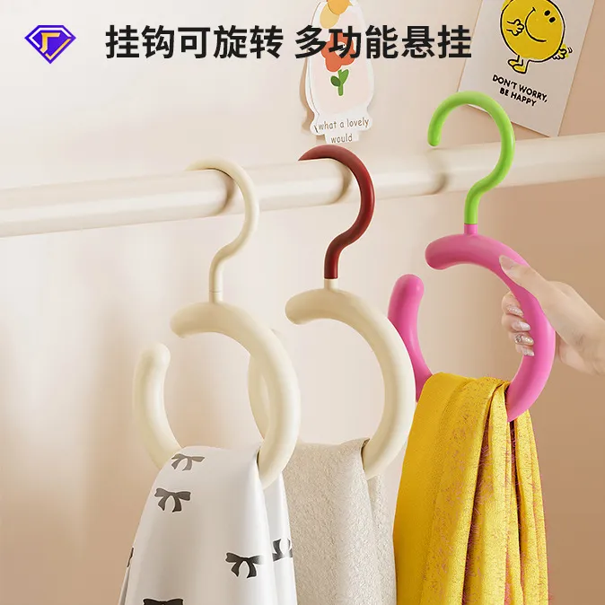 围巾架家用卧室多功能展示架服装店多巴胺圆形丝巾领带可旋转挂钩