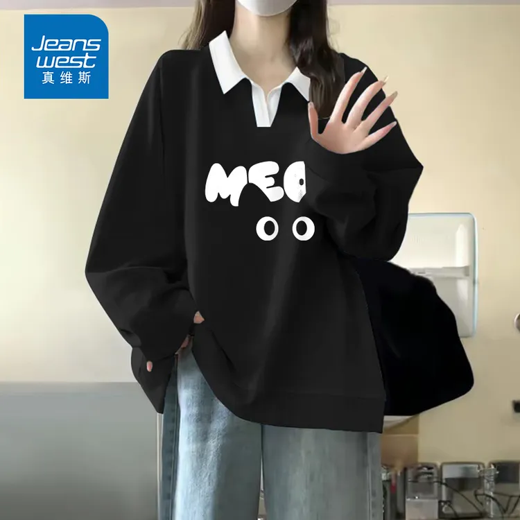 真维斯美式复古黑色卫衣女款2025春秋薄款小个子polo领长袖外套女