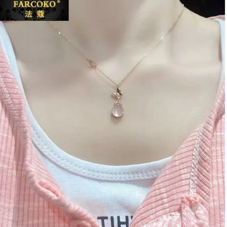 FARCOKO/法蔻 吊坠925银 粉色蝴蝶吊坠女小众百搭七夕礼物送女友