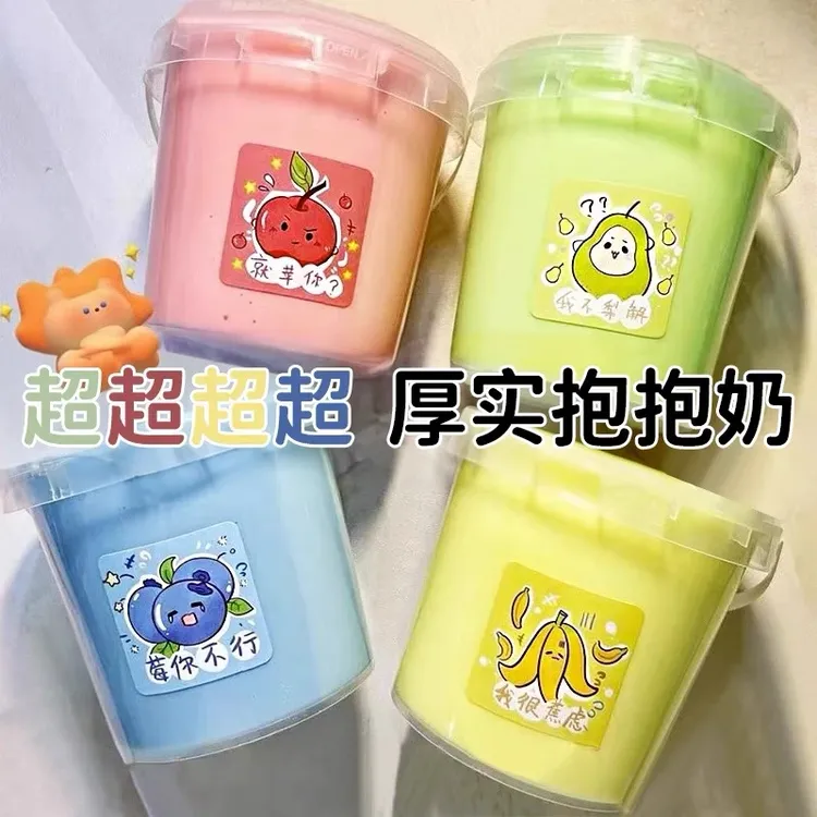 1L超大桶假水网红泡泡奶气泡胶不粘手儿童抱抱奶史莱姆起泡假水泥