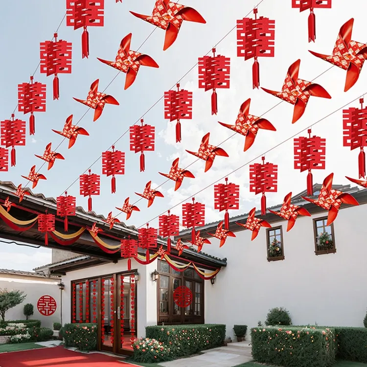 结婚庭院户外婚礼布置农村院子中式风车小院婚房拉花室外婚房布置