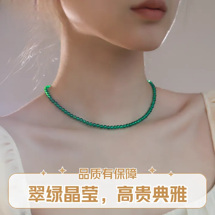 新中式绿色玛瑙项链女款串珠2025新款爆款国风颈链配饰锁骨链