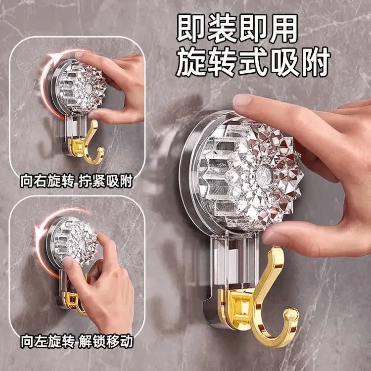 免打孔轻奢旋转吸盘式挂钩强力家用卫生间厨房浴室玄关墙上挂钩