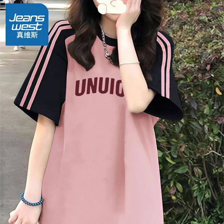 真维斯撞色短袖t恤女2025夏季新款纯棉宽松短袖欧美ins拼条上衣