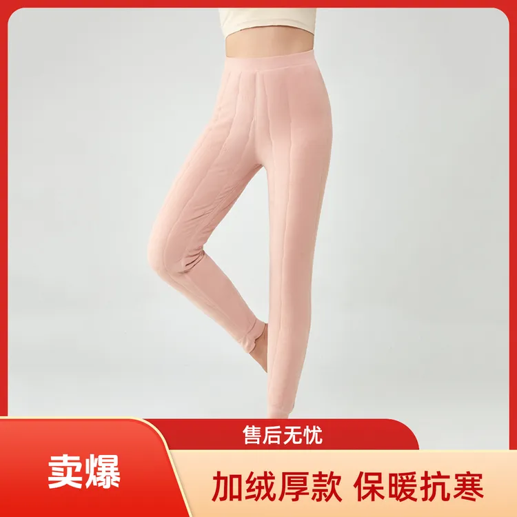 东北大棉裤羊毛蚕丝三层加厚保暖裤高弹防寒秋冬修身打底裤裤子