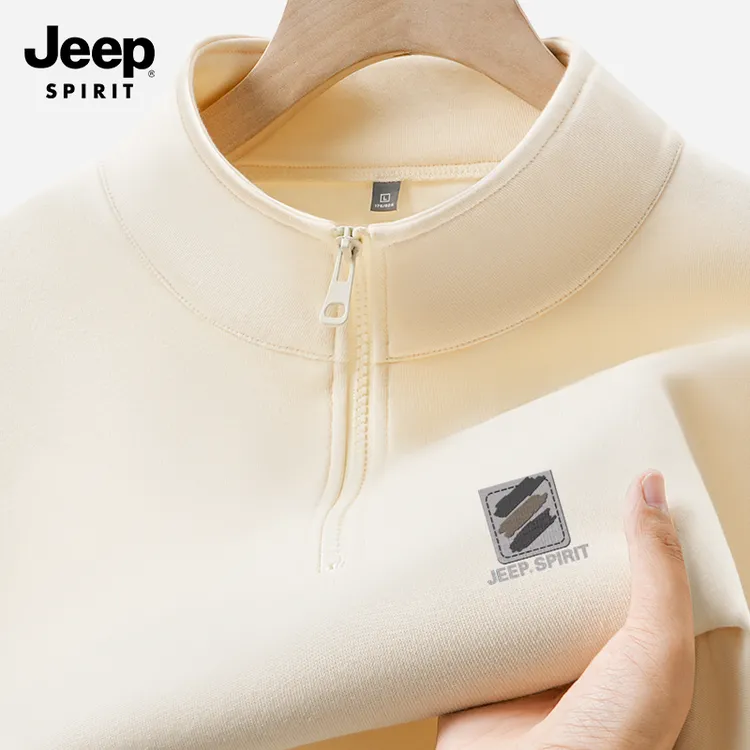 jeep吉普男士半拉链卫衣春秋款运动休闲立领外套男款宽松薄款上衣