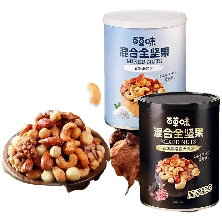 百草味每日坚果5种混合全坚果408g黑松露味罐装非油炸海盐味