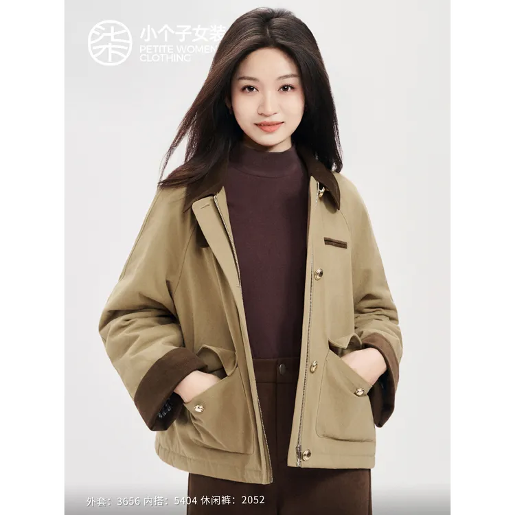 【柒量一裁】3656小个子100%棉夹克女款145到150小个子外套百搭上衣