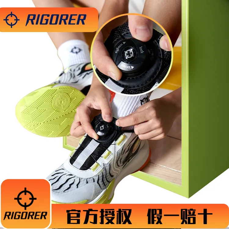 准者怪兽2儿童篮球鞋【NYBO赛事同款】