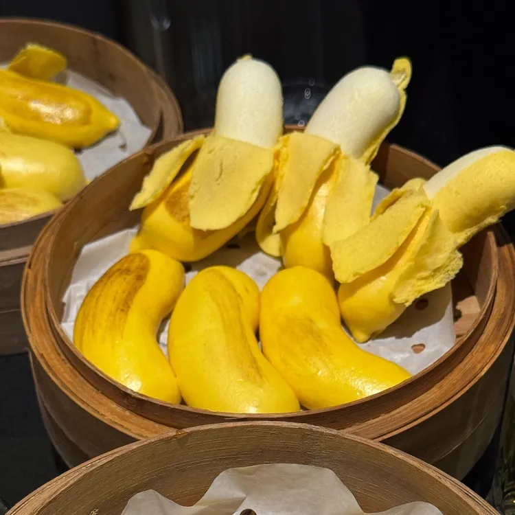 香蕉奶露包可剥皮儿童营养早餐早点卡通包子馒头面点加热即食面食