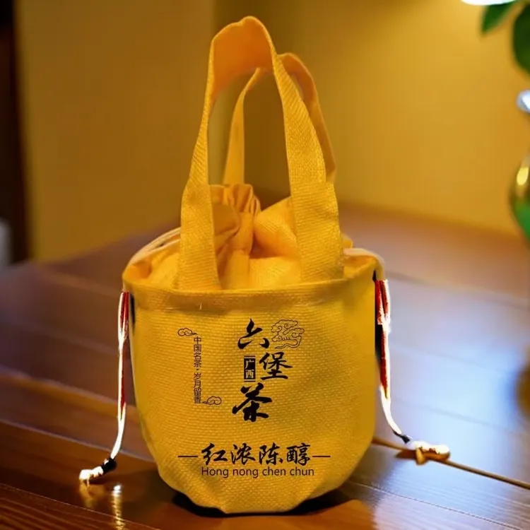 【不赠试泡】原山2005二十年陈一级金花老六堡茶梧州广西特级六堡茶