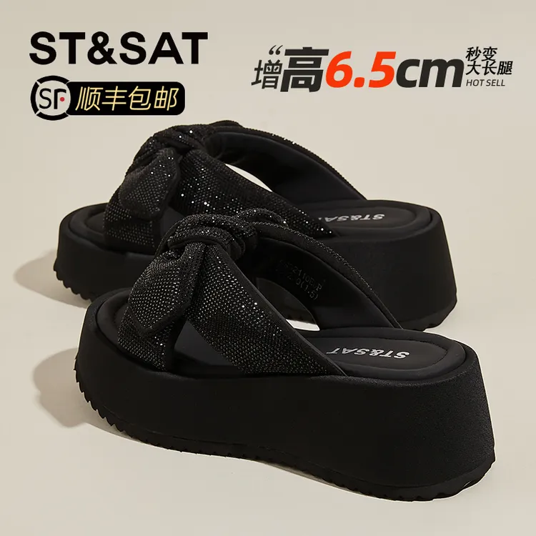 星期六蝴蝶结水钻凉拖鞋女秋外穿2025爆款松糕厚底踩屎感一字拖鞋