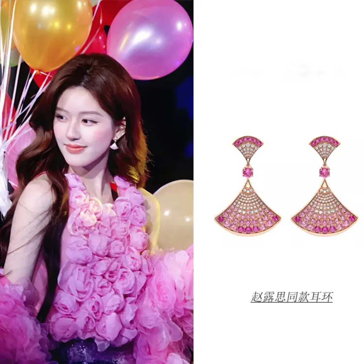 铜合金锆石耳饰 法式精致气质满镶钻玫瑰金彩色渐变扇形耳钉百搭