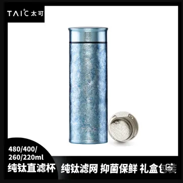 TAIC太可钛杯保温杯纯钛茶漏杯冬日送领导办公室的必备保温杯