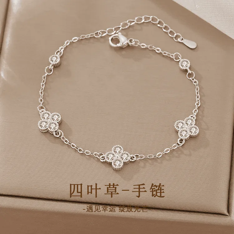 足银手链 999纯银手链满钻四叶草银手链女轻奢小众高级幸运草手串