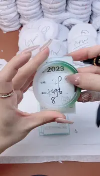 【闪购商品】玛瑙/玉髓手镯未镶嵌2023