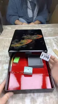 【闪购商品】瓷片旺福家陶瓷甄选