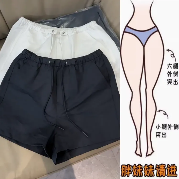 景倩妮今年流行抽绳休闲短裤2025年夏季新款高腰显瘦宽松阔腿短裤